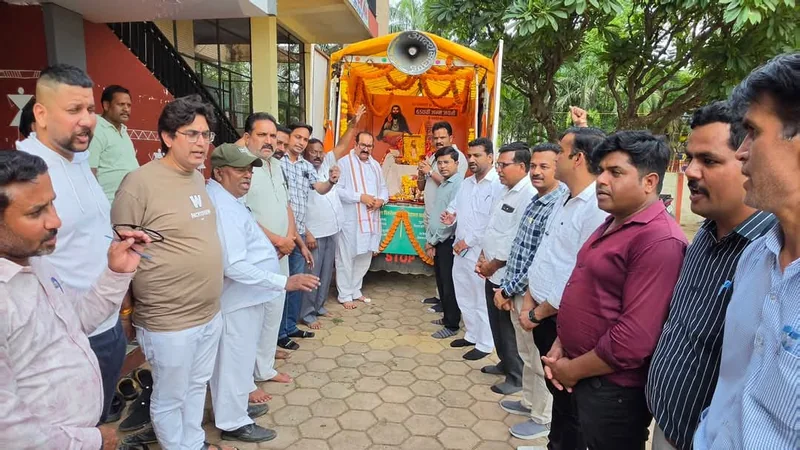श्री गुरू रविदास महाराज समरसता संकल्प अभियान एवं कलश रथयात्रा का समापन