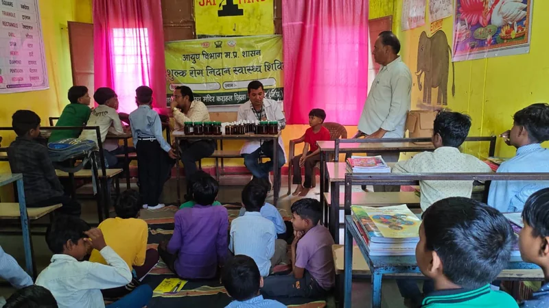 कराहल में आयुष स्वास्थ्य परीक्षण शिविर आयोजित