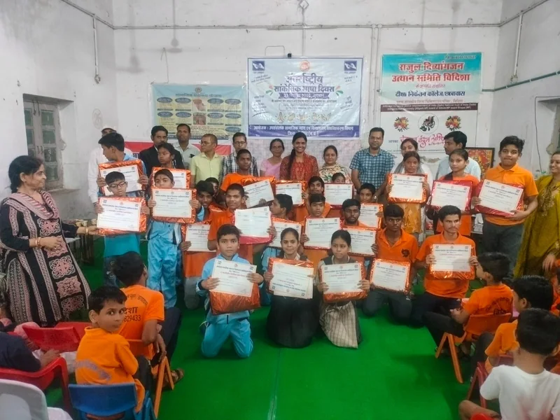 अंतर्राष्ट्रीय साइन लैंग्वेज दिवस पर दिव्यांग विद्यार्थियों ने दिखाई प्रतिभा